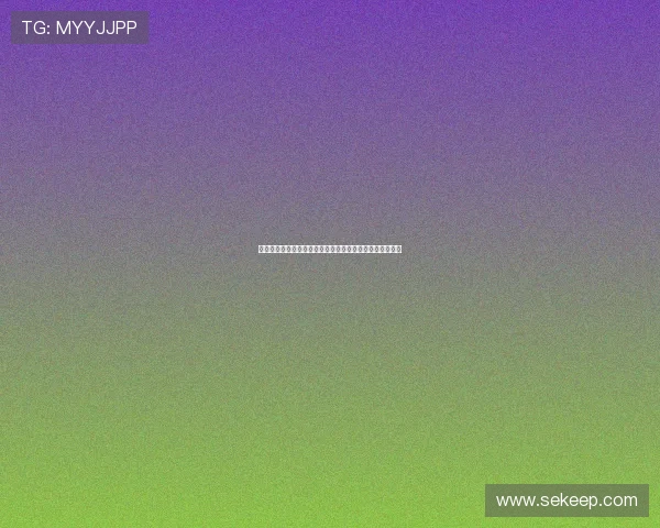 孟铎社媒日常记录挑战极限的体育训练孤独与痛苦并行之路